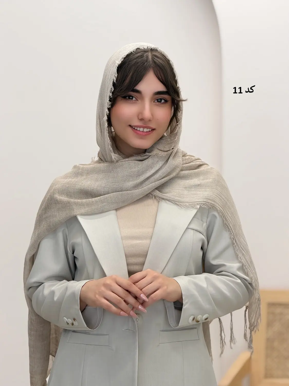 4608-شال کنفی کمند